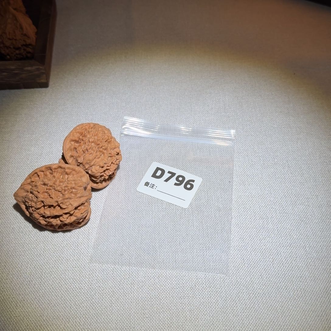 文玩核桃吊坠官帽796