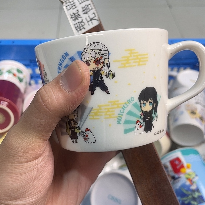 ****瓷片今天晚上我不回家吃饭