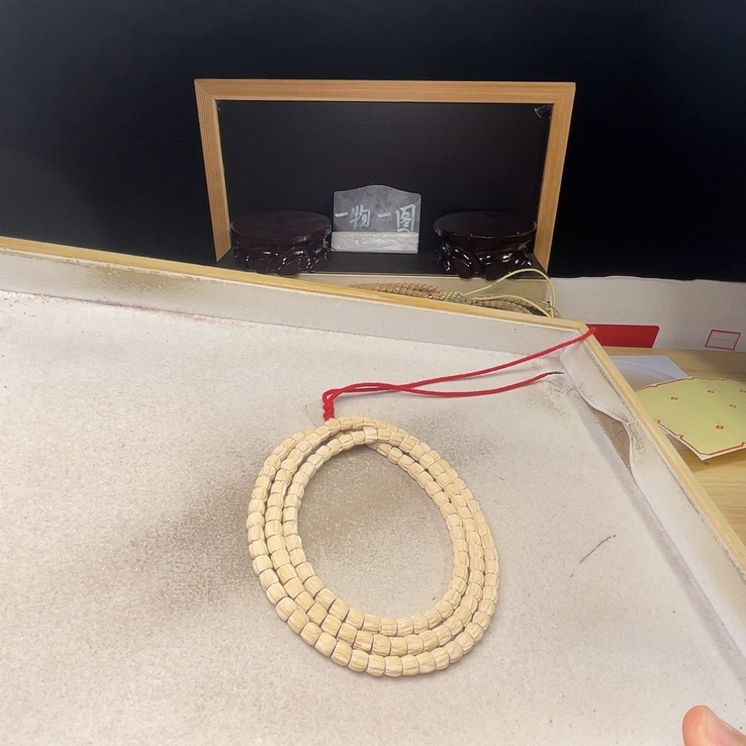 柏香籽/百香籽吊坠