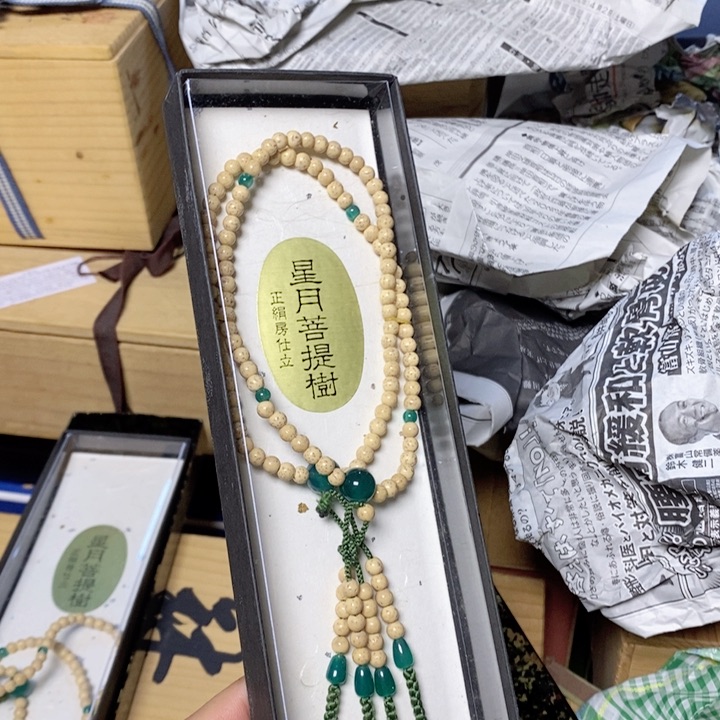 哈哈哈哈哈给哥哥哥哥