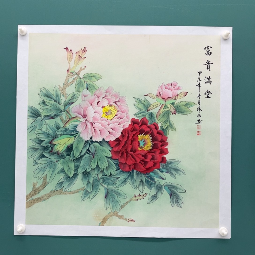 国画河***者画画画画画画画