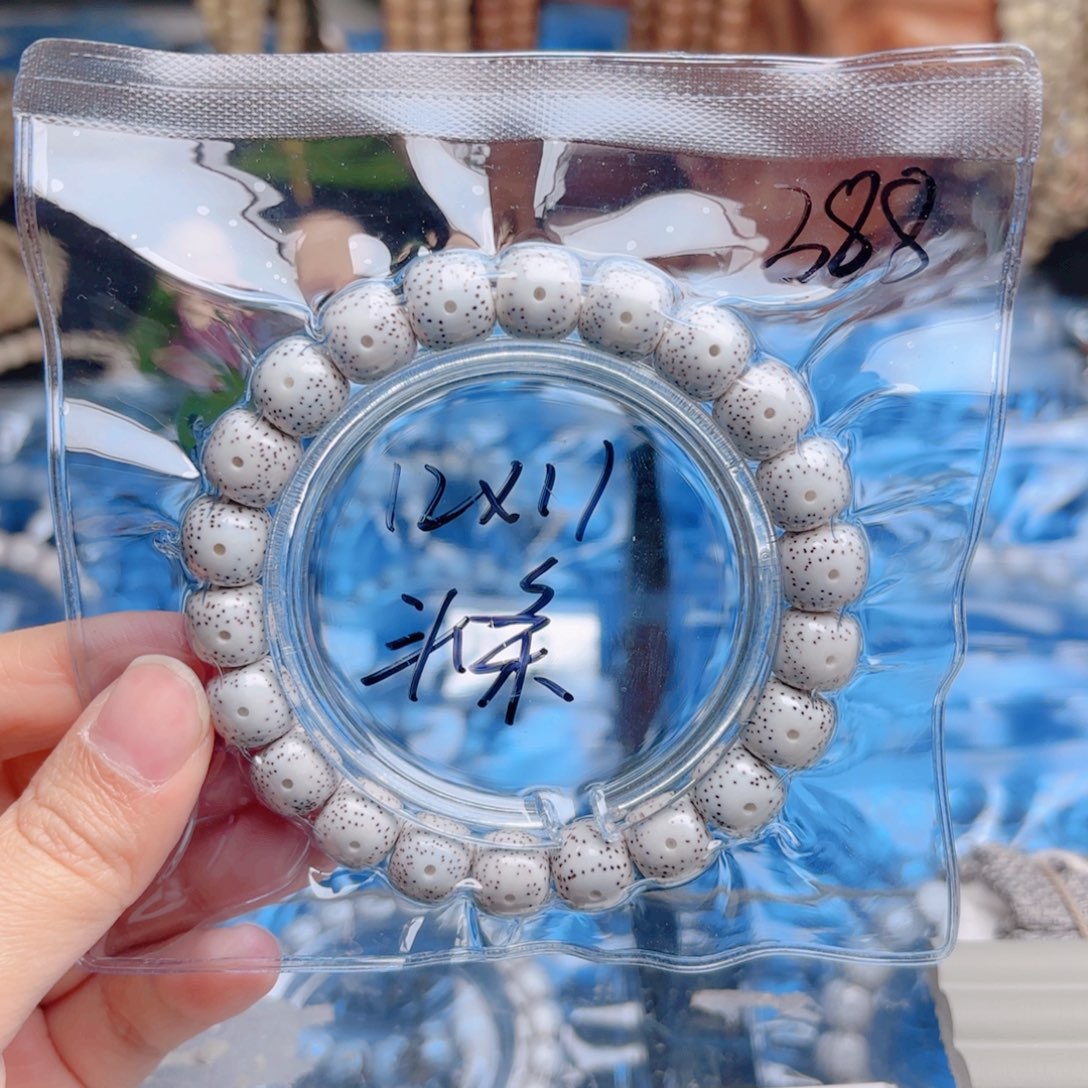 星月菩提吊坠星月