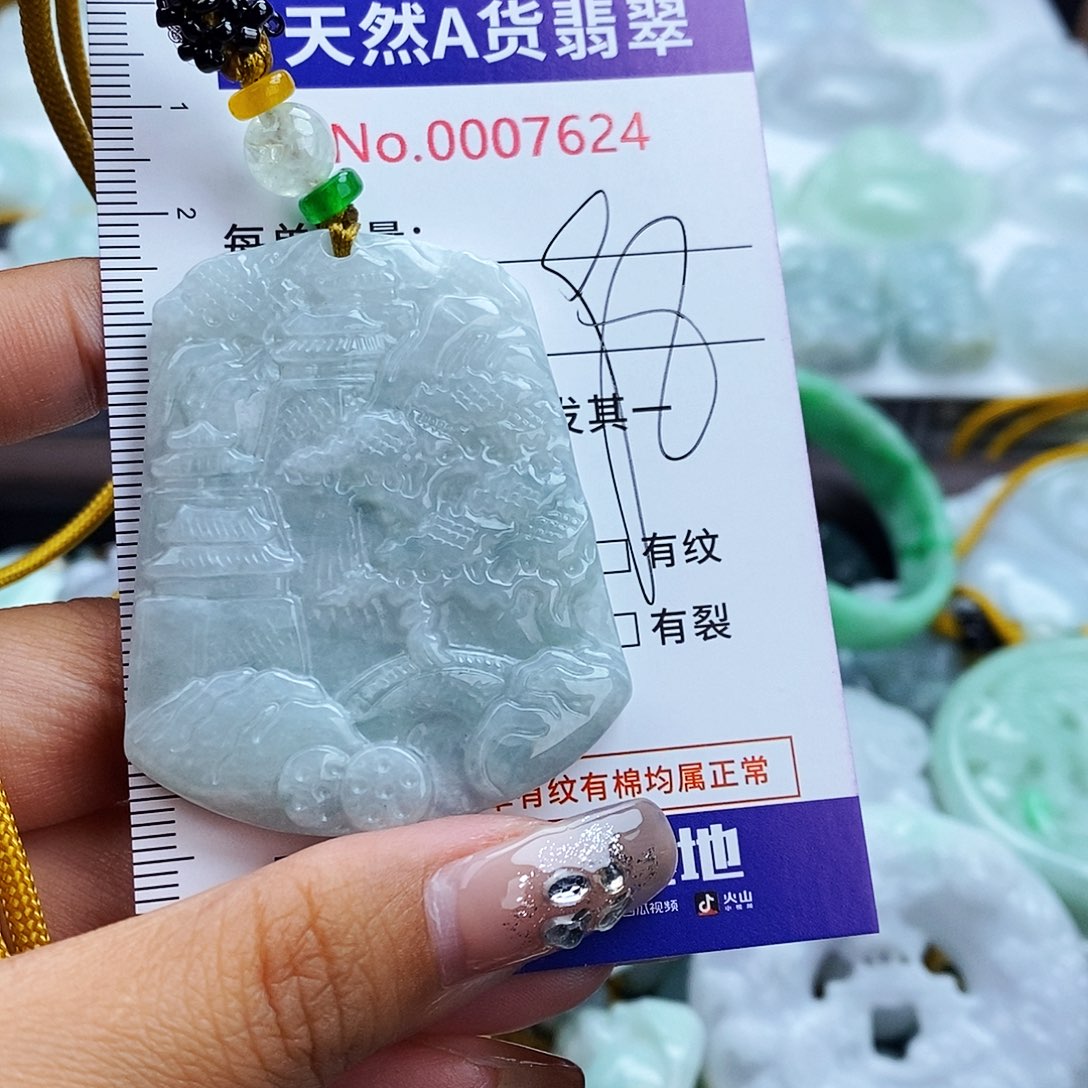 翡翠未镶嵌毛衣链7624