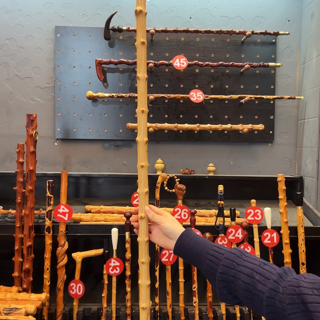 用***3135公分左右长，长棍