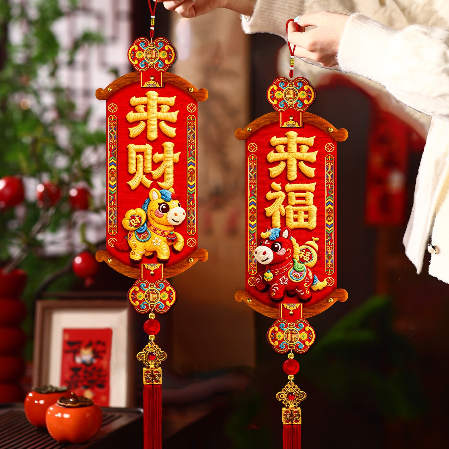 马年春节挂饰2026新年来财来福木质挂件玄关客厅过年墙面乔迁装饰