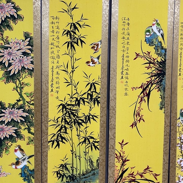 健健康康平平安安