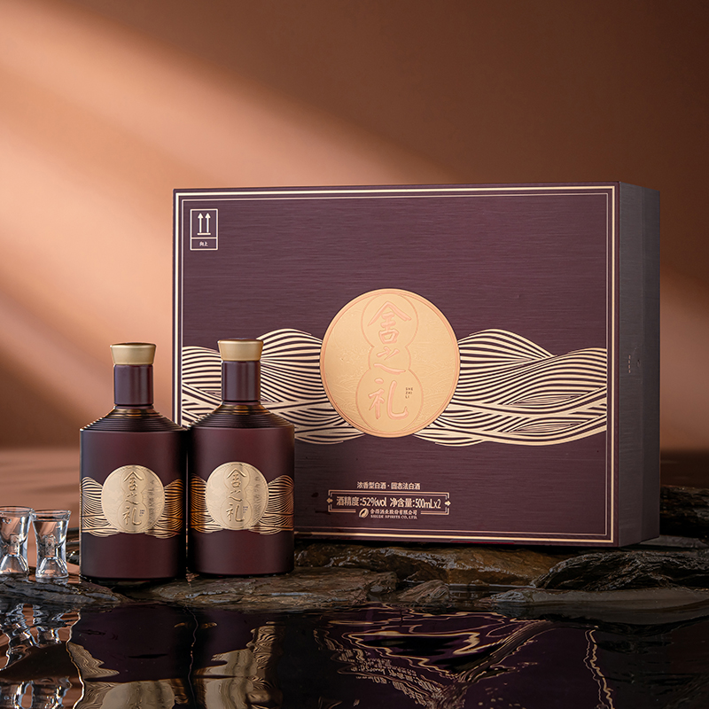 舍得舍之礼 礼盒装 浓香型白酒52度500ml*2瓶