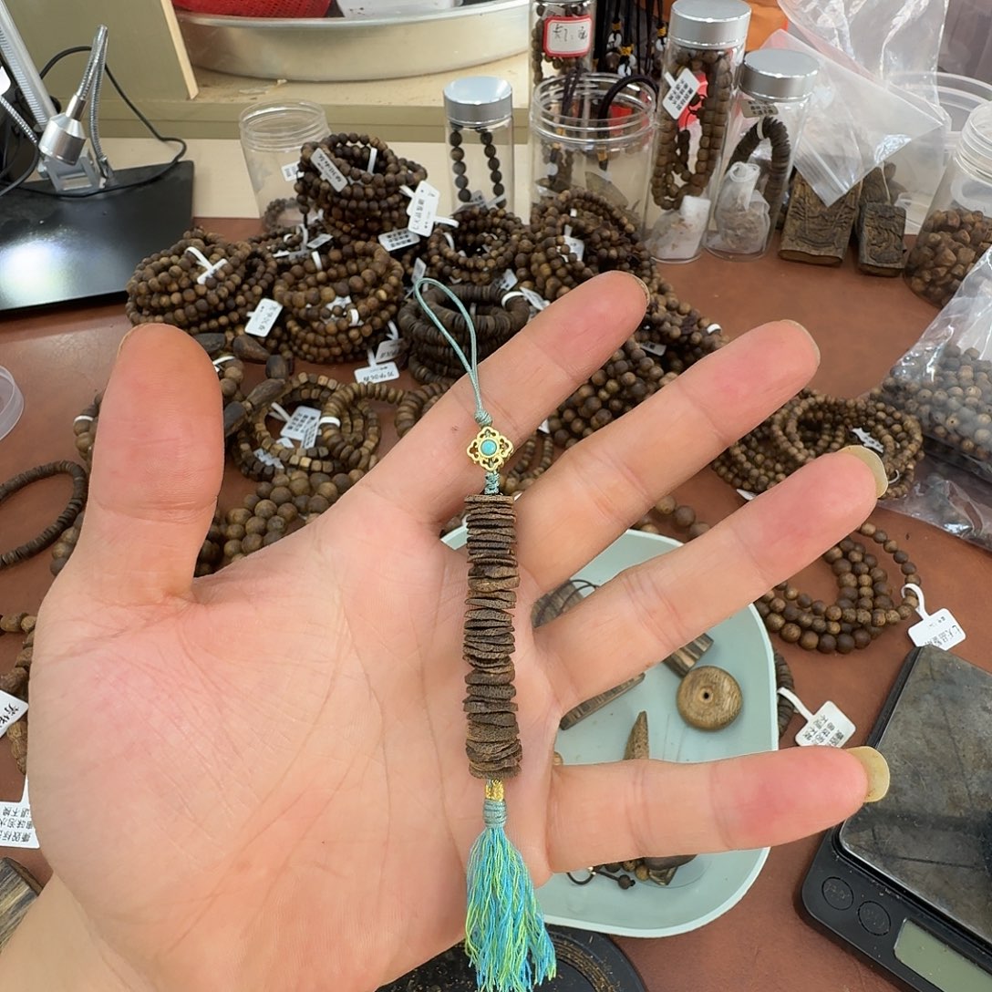 吖***吖沉香沉香碎屑奇楠沉香碎料