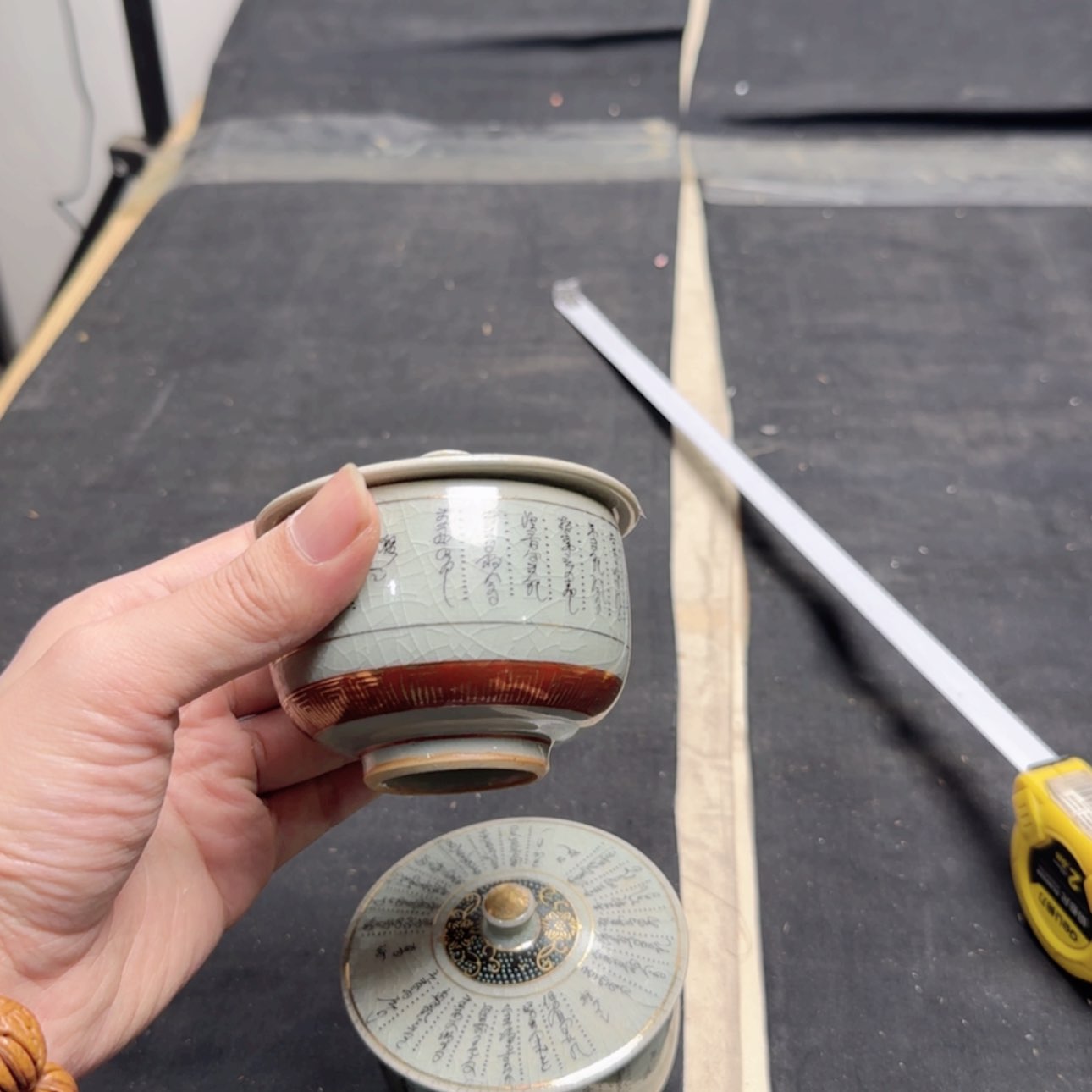 【闪购商品】易水严选中古杂货