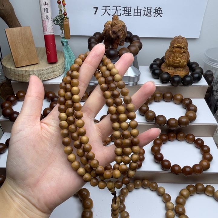 墨***岁檀香木手串/手链开播福利多圈0.8黄肉树心老料奶香