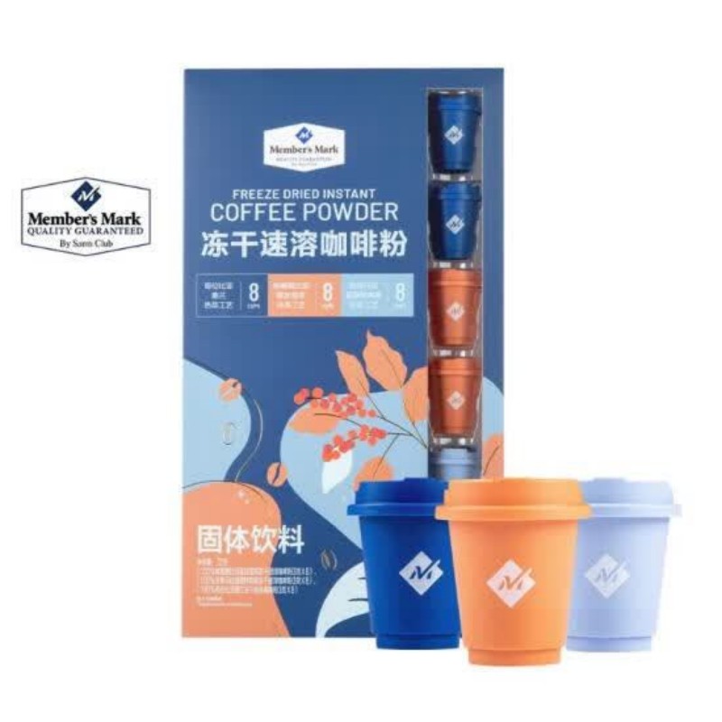 Member's Mark 冻干速溶咖啡粉 72g