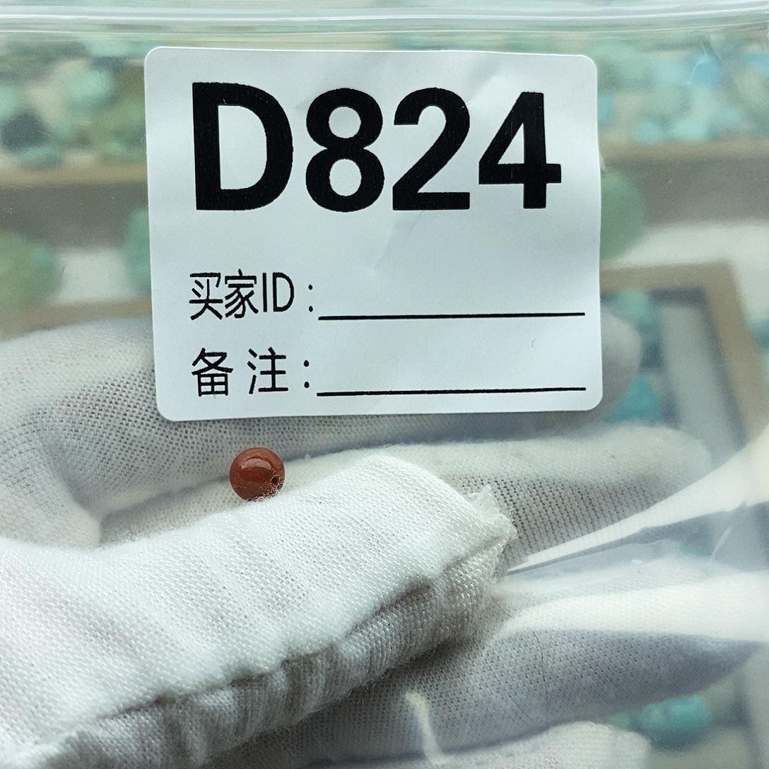 小***️未镶嵌配饰南红玛瑙