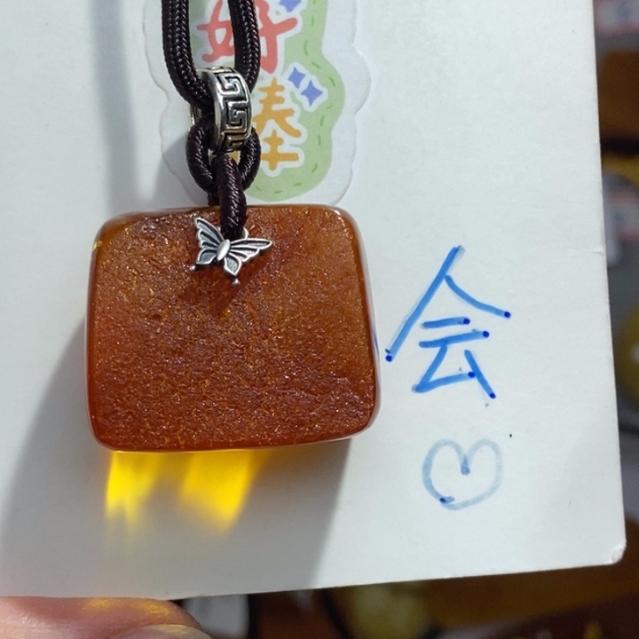 定制琥珀未镶嵌琥珀