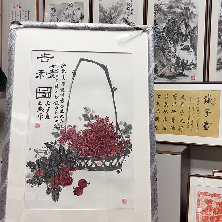 绘画福利带框9363