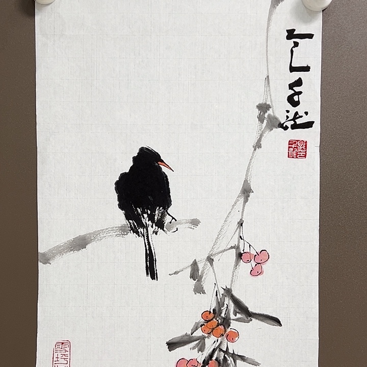 国画郭千龙5555555555555