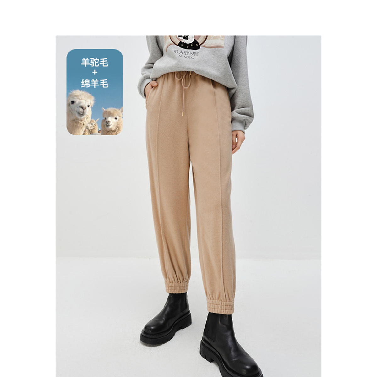 【粉丝专属】DC-NICE 休闲裤8166