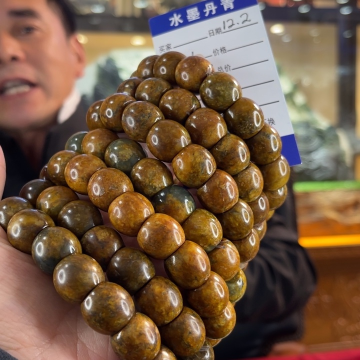 透闪石质玉未镶嵌把件手串多样化随机发一个