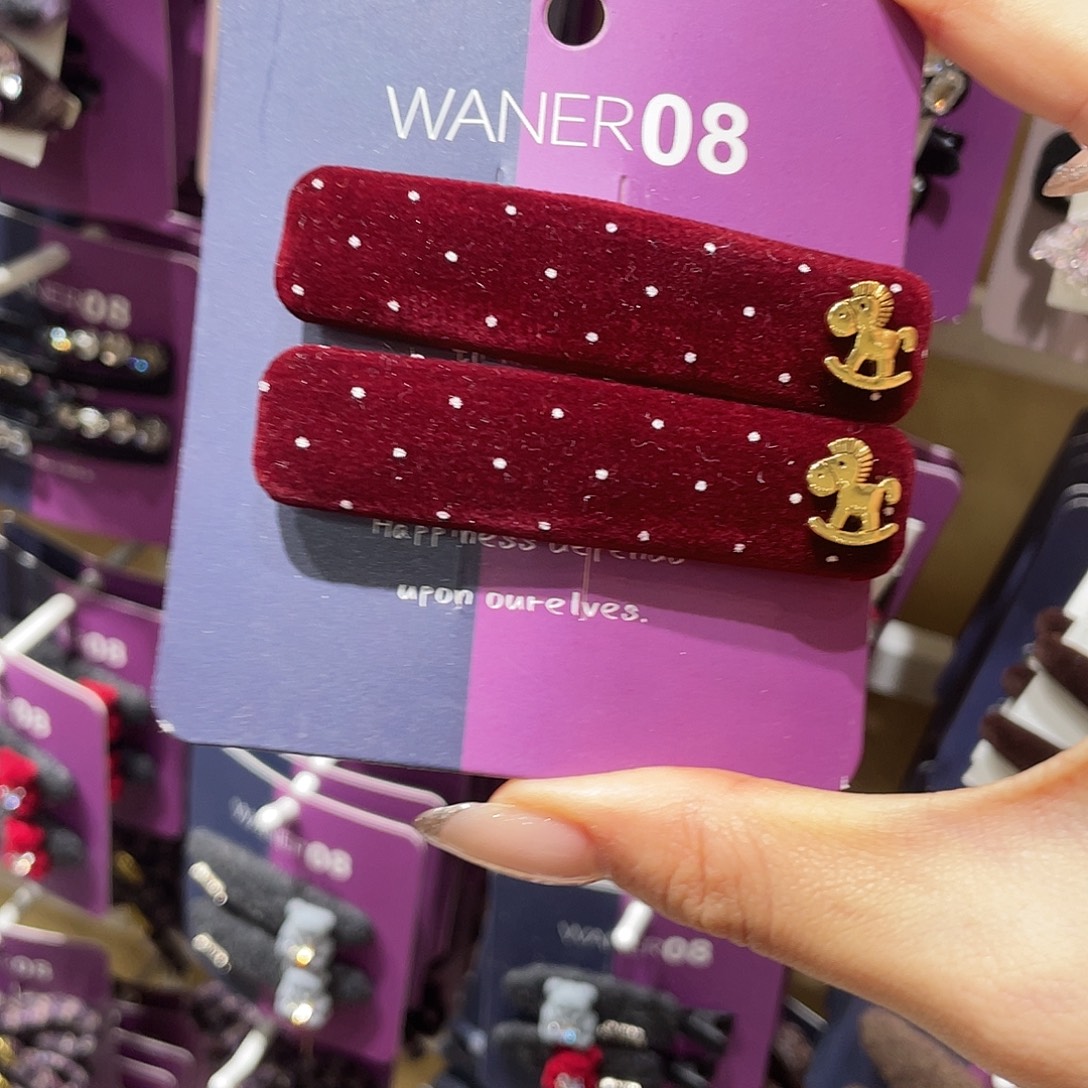 布艺非金属红波点方小马