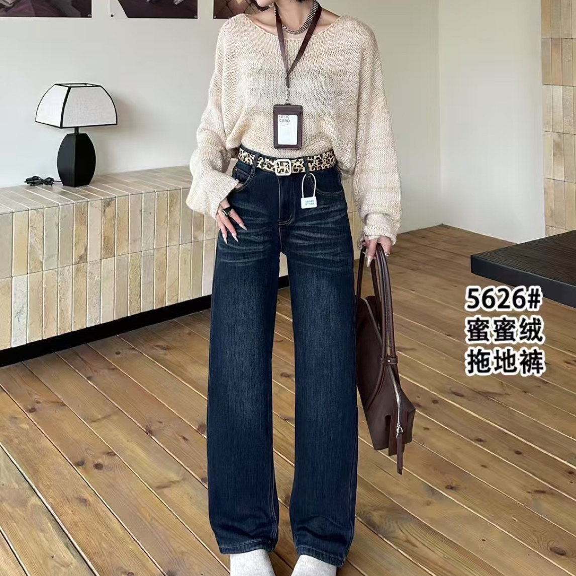 5626秋冬加绒加厚显瘦阔腿牛仔裤女直筒拖地裤