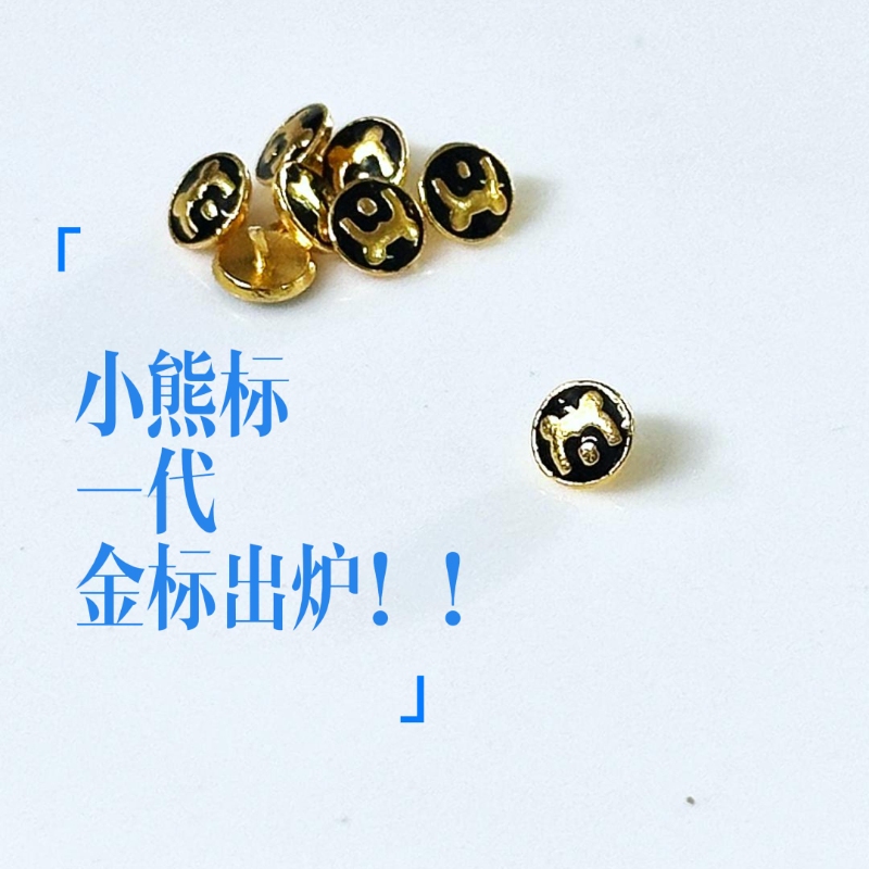 铜合金亚克力吊坠 梅林铁憨专业复古金色金属配饰DIY定制金标