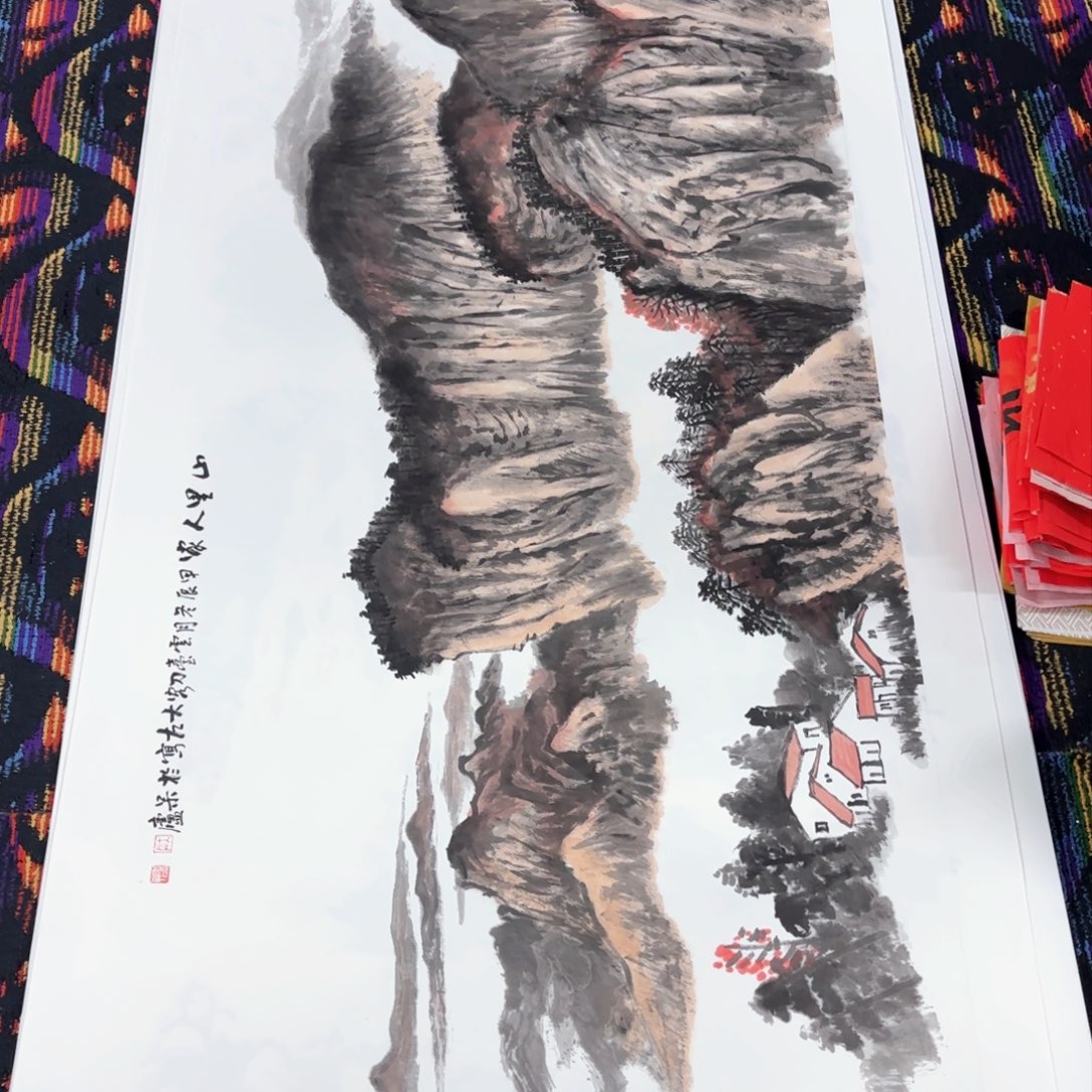 国画灵*左庭强4尺山水马