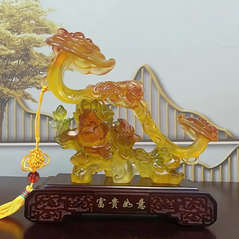 富贵如意琉璃摆件创意高档中式家居客厅电视柜装饰品开业乔迁礼品