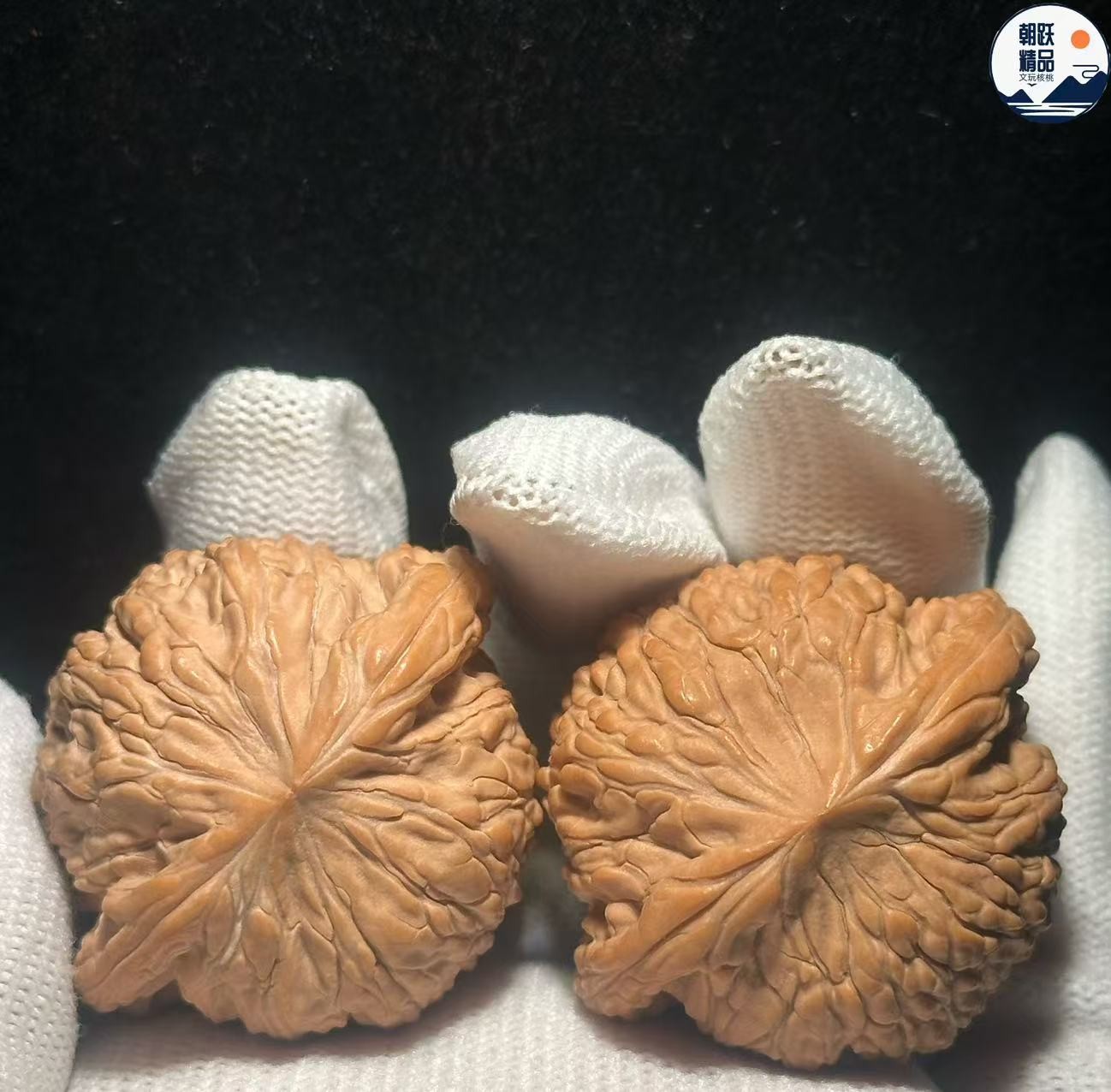 全品泥鳅背文玩核桃