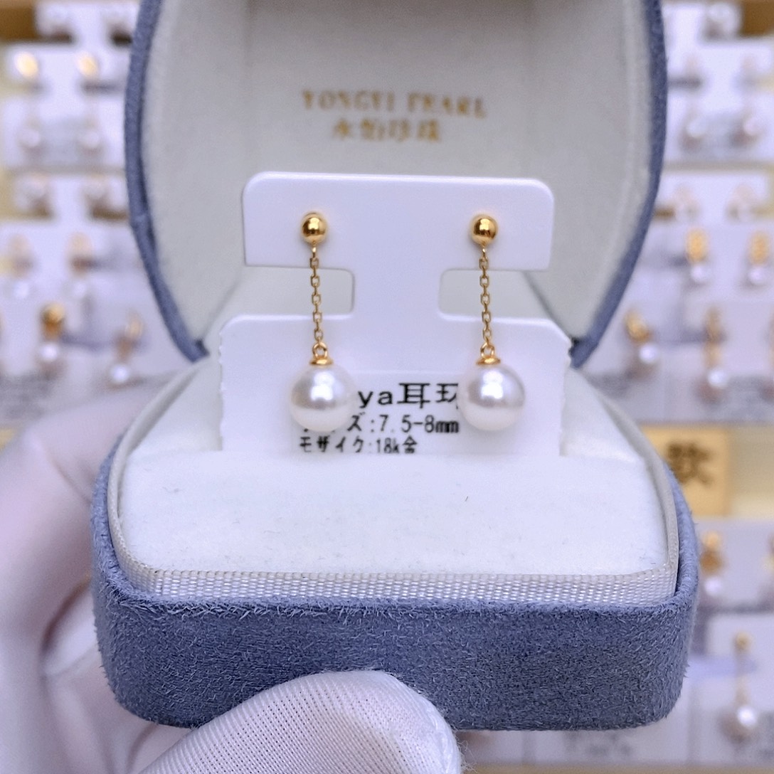 18K金镶嵌海水珍珠耳饰