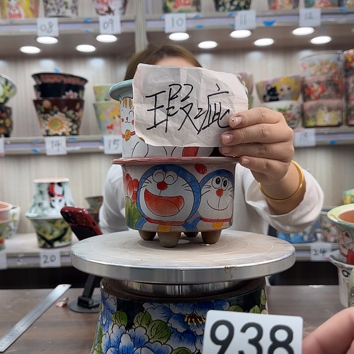 紫砂花盆瑕疵瑕疵938