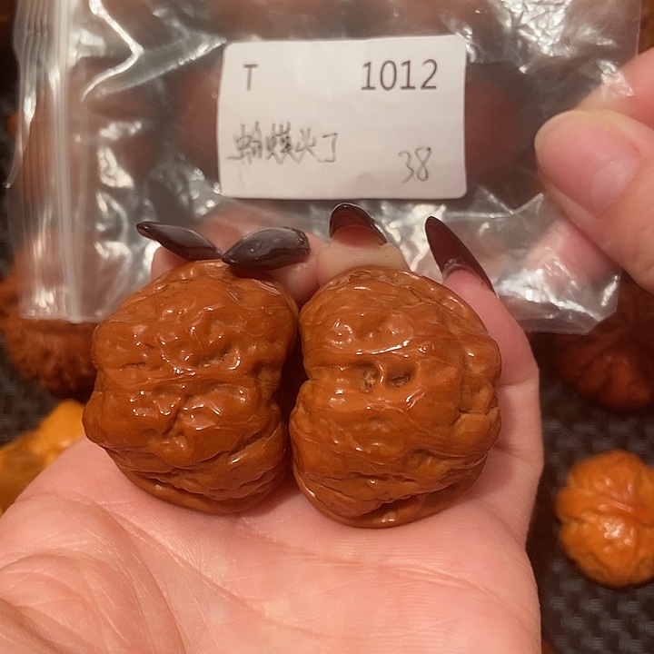 文玩核桃吊坠蛤蟆头38
