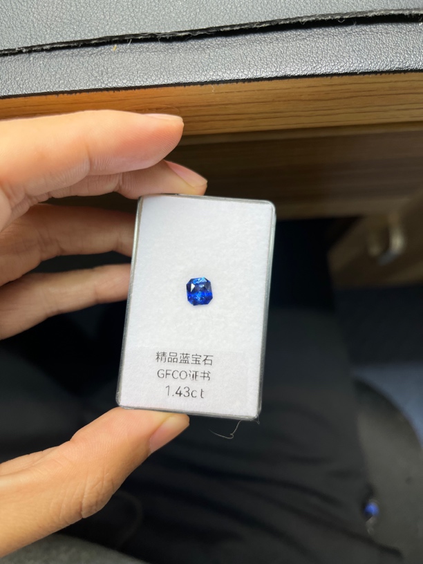 老烧斯里兰卡蓝宝石