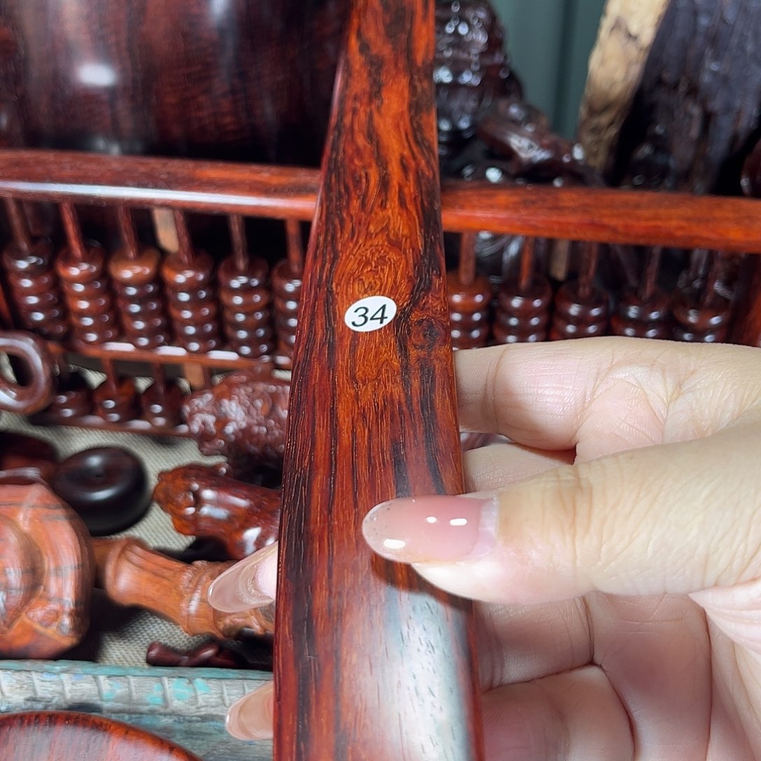 檀香紫檀（小叶紫檀）