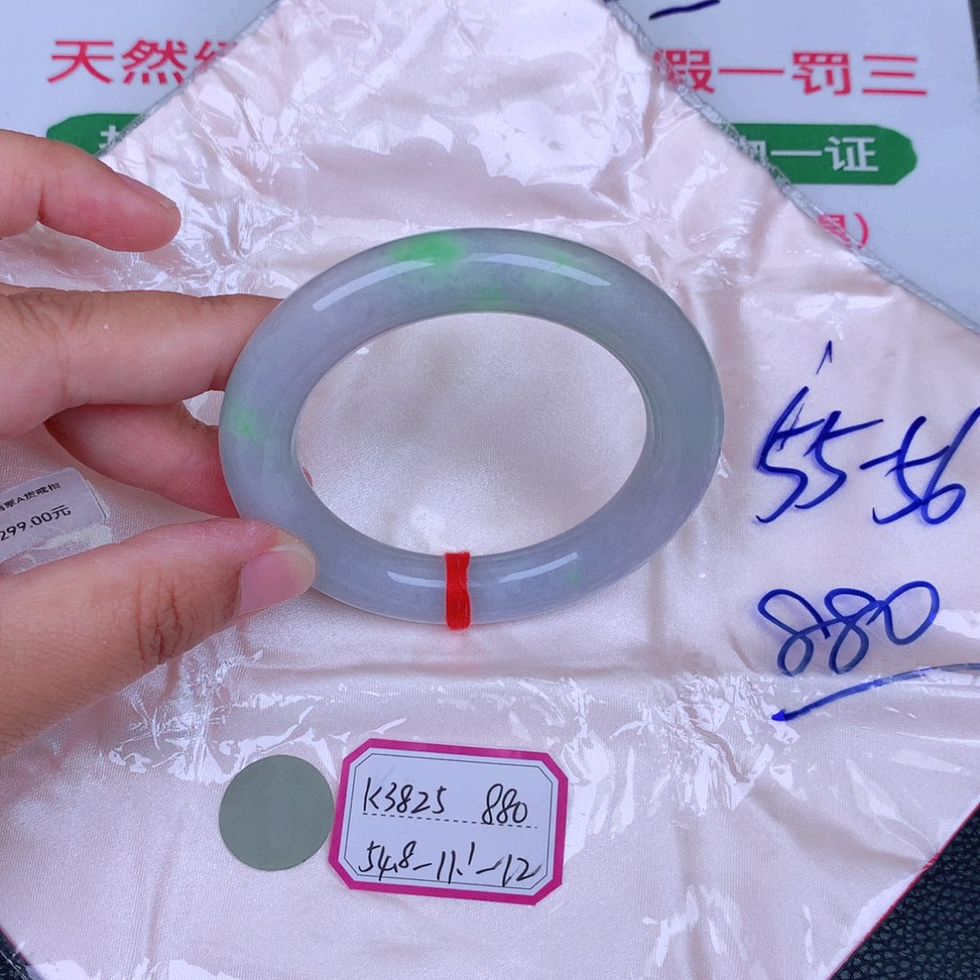 翡翠手镯未镶嵌缅甸翡翠