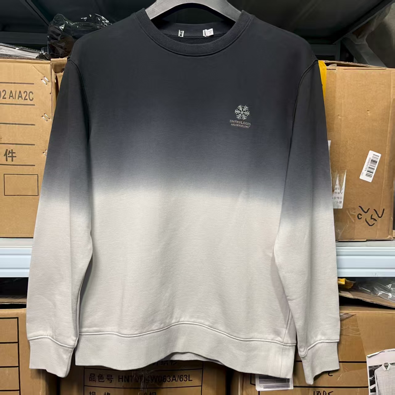 8869撤柜H剪标图案卫衣软糯质感男款春秋款渐变色雪花刺绣标