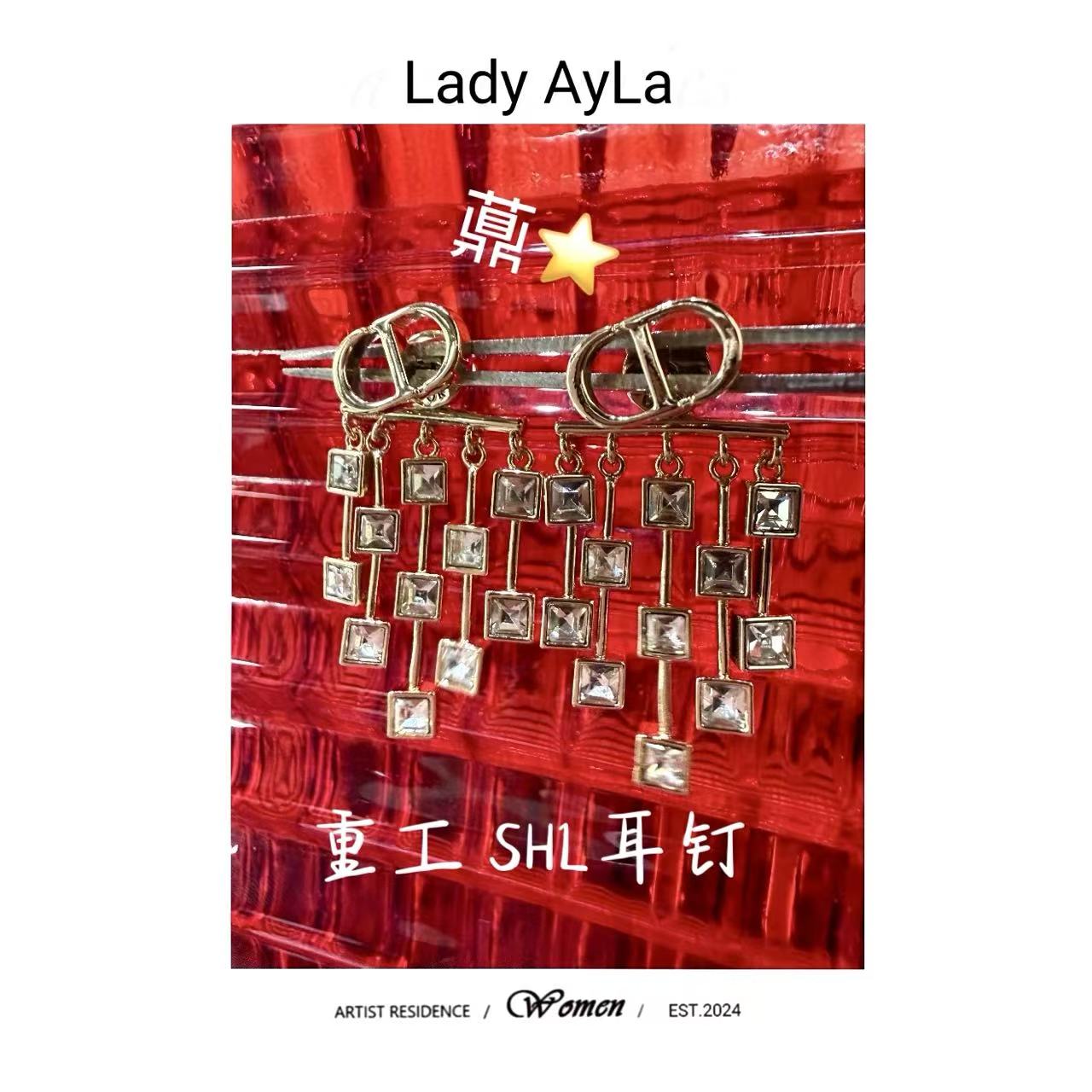 925银合成锆石耳饰 25S CD 流苏 耳环AL534