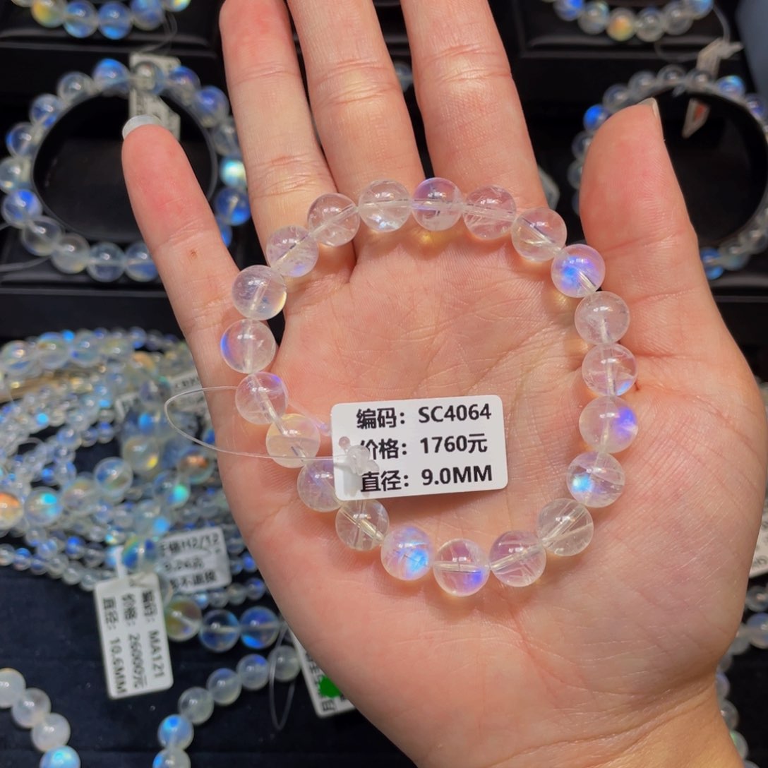 手链未镶嵌月光石寒**捆Sc4064#9mm