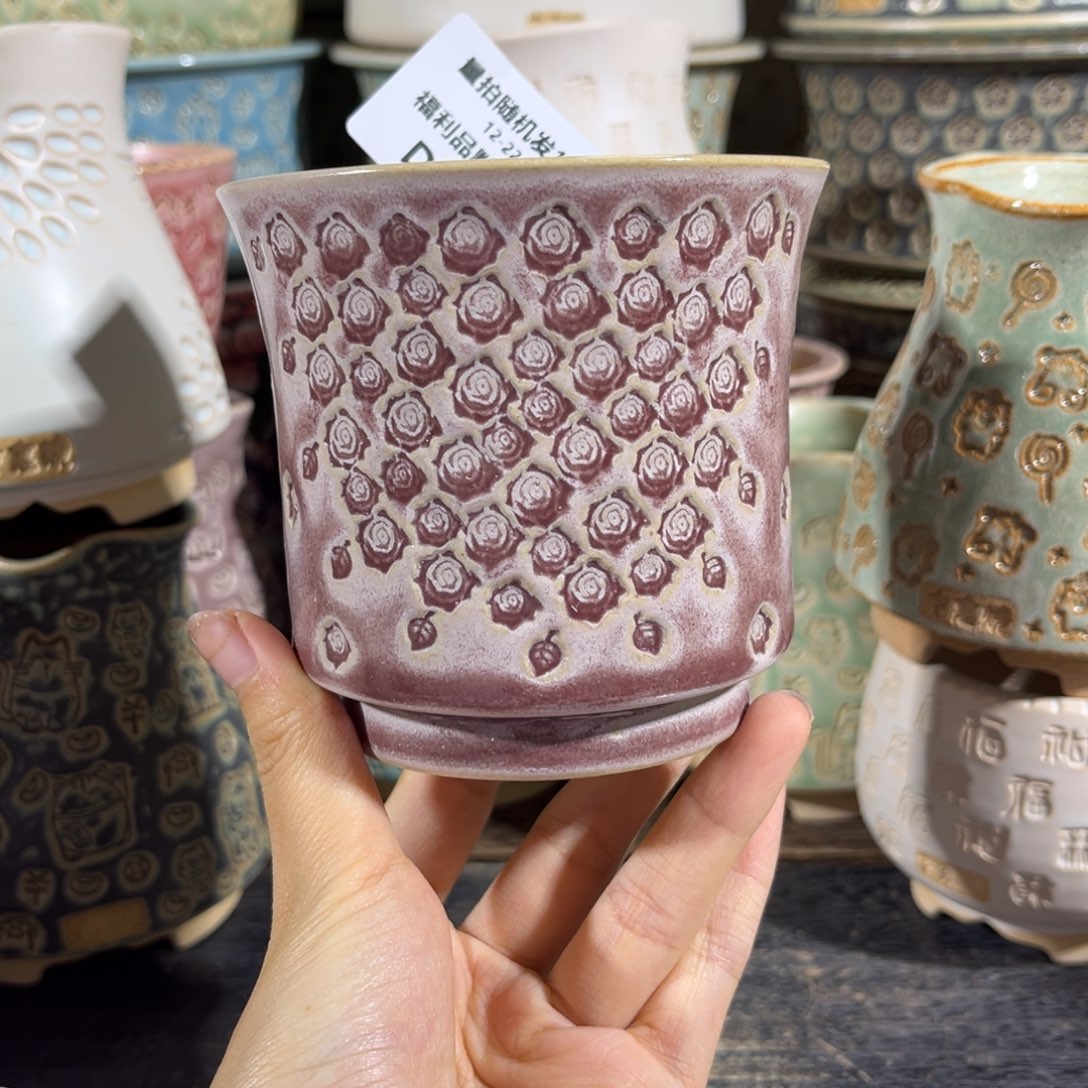 七里烧默认微瑕12-222-198-8特价