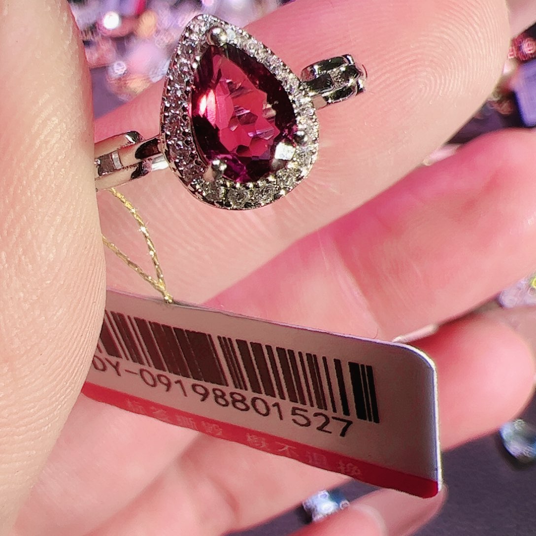 碧玺碧玺戒指银S925镶嵌