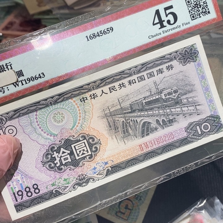 8888888闪购链接1