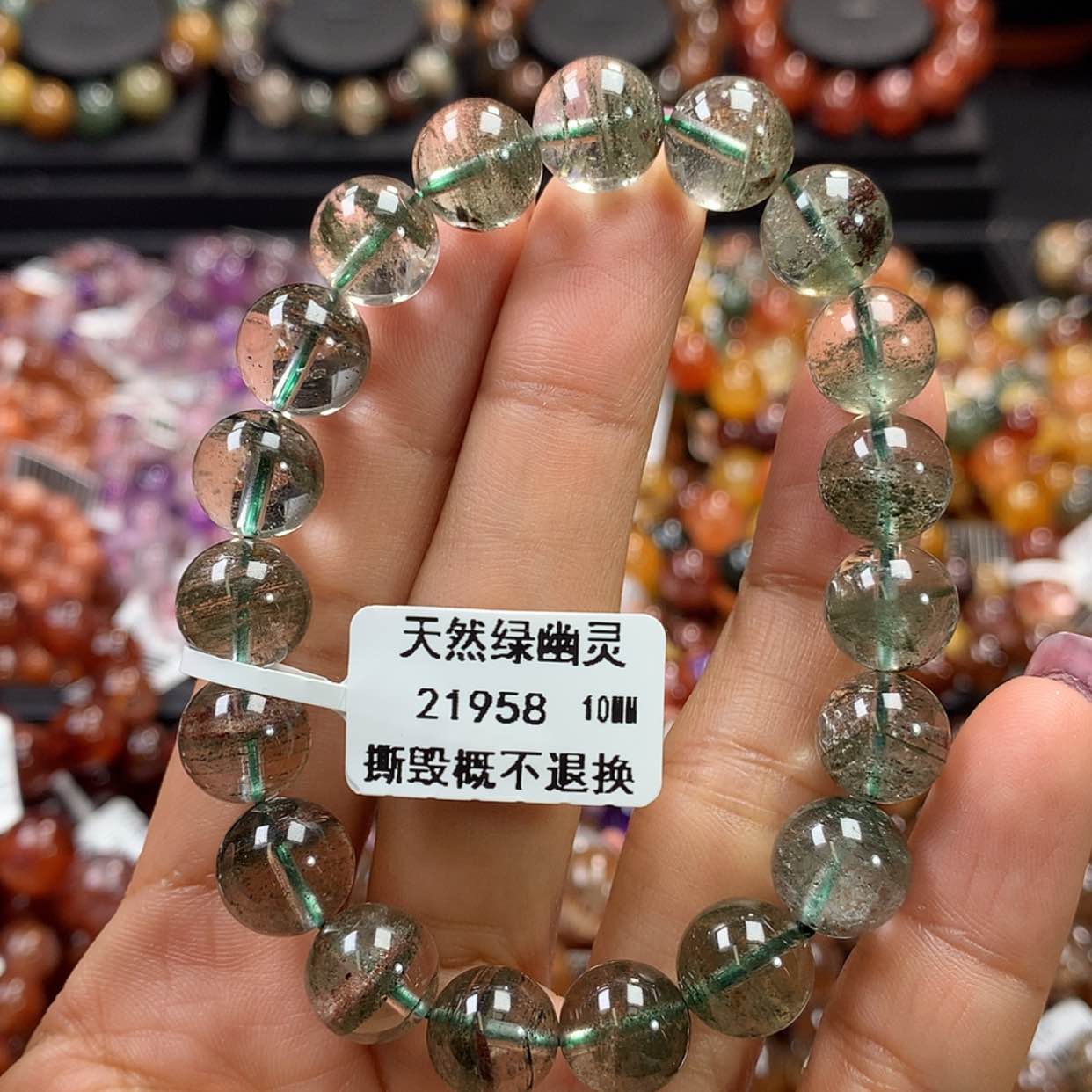 【闪购商品】水晶手链未镶嵌，