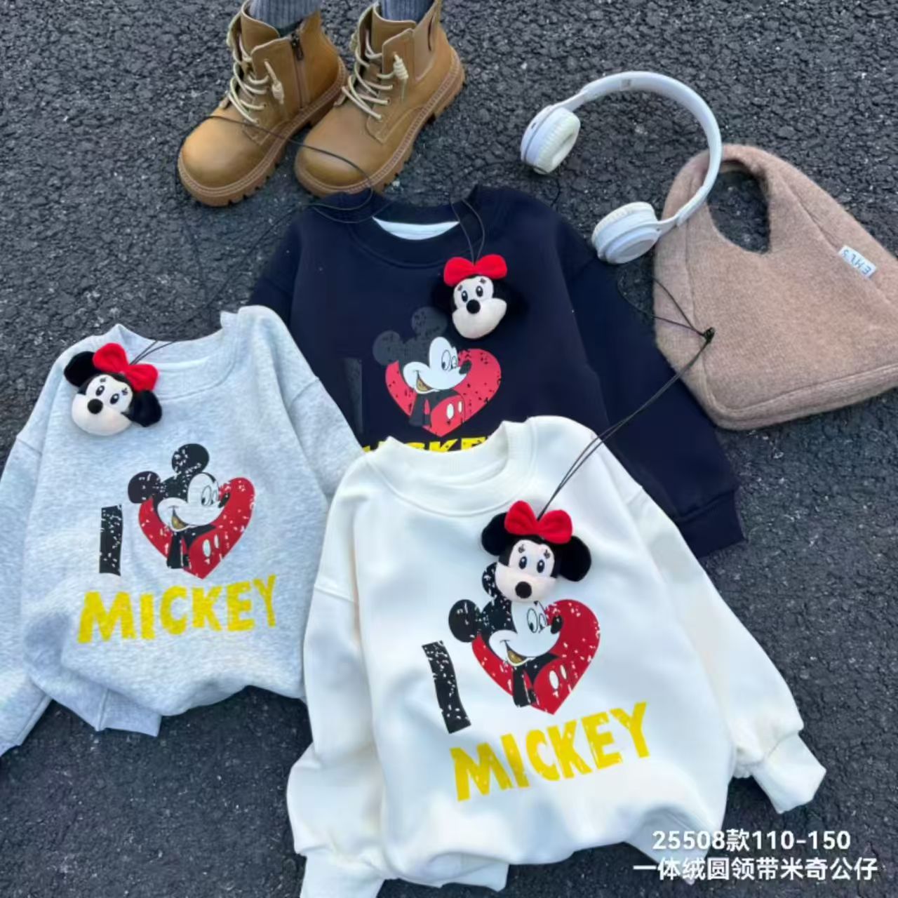 童装冬款杂款福利