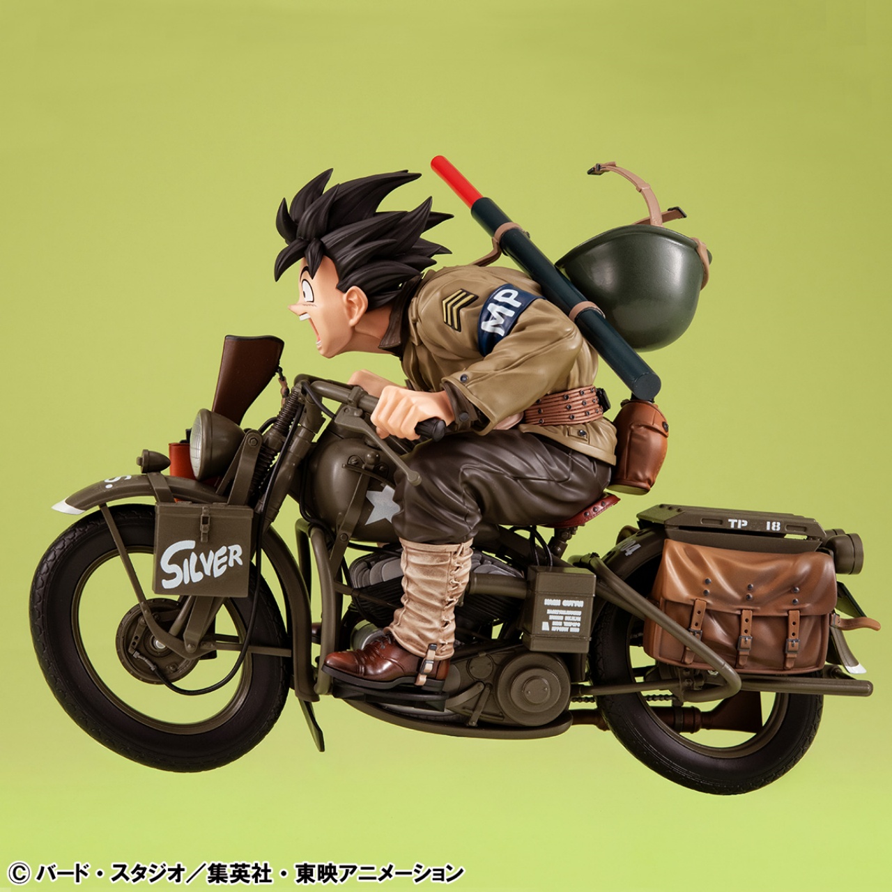 【bilibili预售】MegaHouse DESKTOP龙珠系列孙悟空摩托车手办模玩