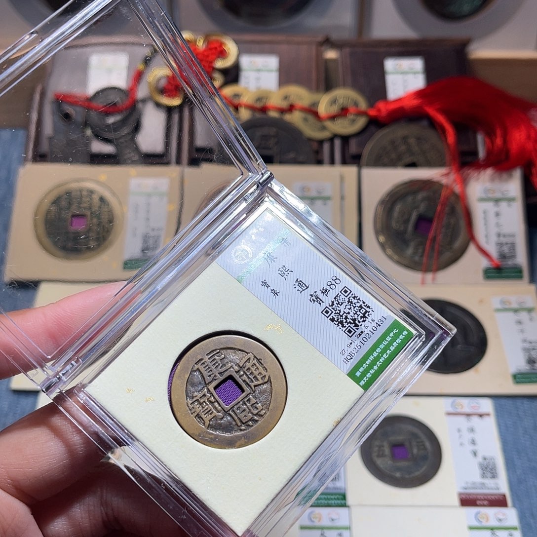 铜锦绣嘉宝兰兰康熙0431