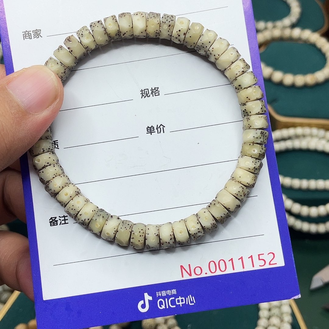 星月菩提手串星月