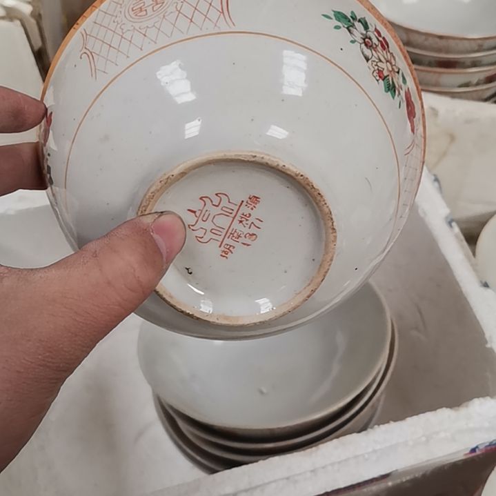 摆件，烧制问题都是正常的，134烧制问题多，能接受品相拍