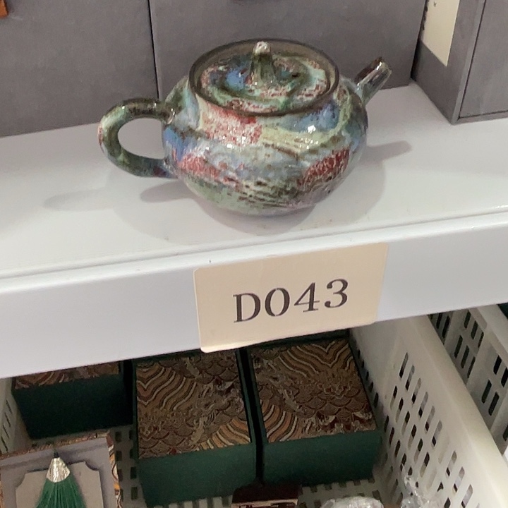 福利待遇多多哦哦哦