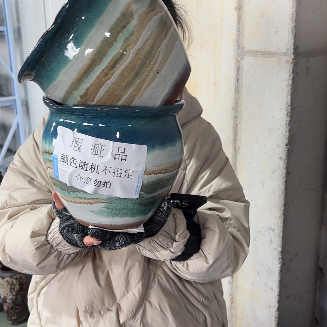 红陶瑕疵高18/20两个