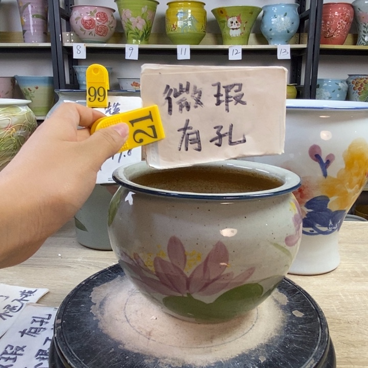 1tc景德镇陶瓷花盆