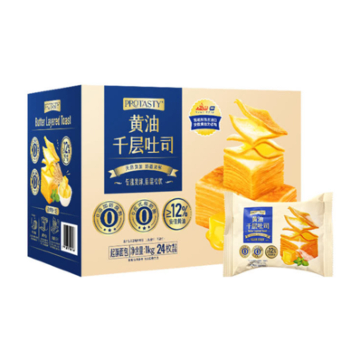 protasty黄油千层吐司1kg