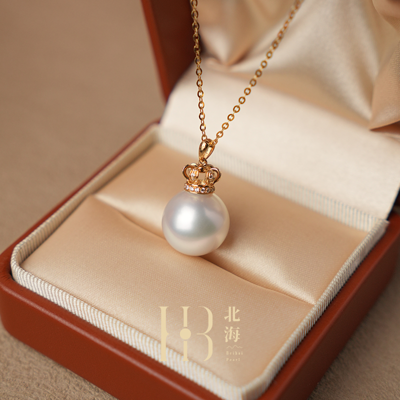 维纳斯澳白海水珍珠吊坠13-14mm18K金立体皇冠扣正圆无暇一物一拍